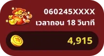 goathub