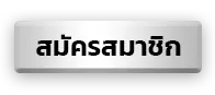 goathub